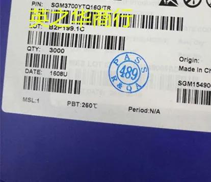  ũ ũ, SGM3700YTQ16G/TR, 3700TQ QFN16, 30 , ǰ